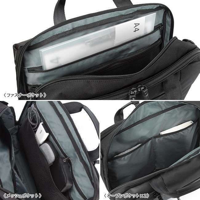 バーマス バウアーゲーエン ブリーフケース BERMAS bermas-60388