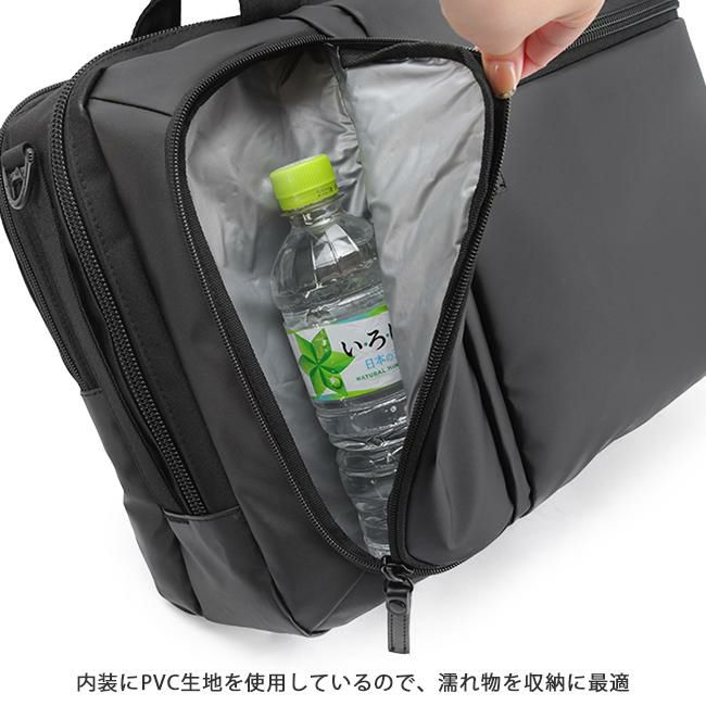 バーマス バウアーゲーエン ブリーフケース BERMAS bermas-60388