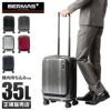 バーマス インターシティ スーツケース BERMAS bermas-60500