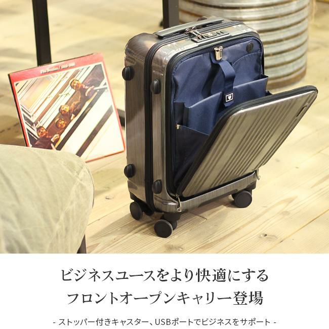 バーマス インターシティ スーツケース BERMAS bermas-60500