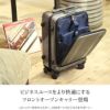 バーマス インターシティ スーツケース BERMAS bermas-60500