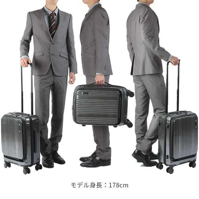 バーマス インターシティ スーツケース BERMAS bermas-60500