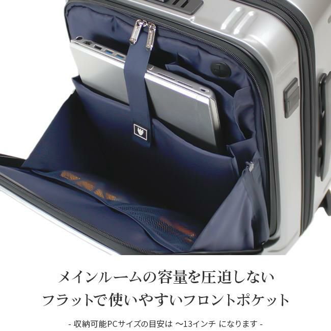 バーマス インターシティ スーツケース BERMAS bermas-60500