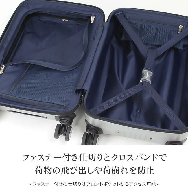 バーマス インターシティ スーツケース BERMAS bermas-60500