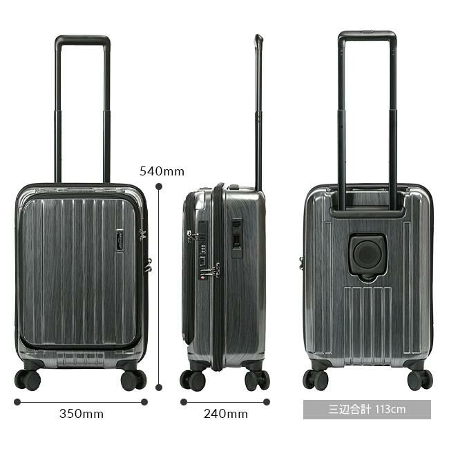 バーマス インターシティプラス スーツケース BERMAS bermas-60505