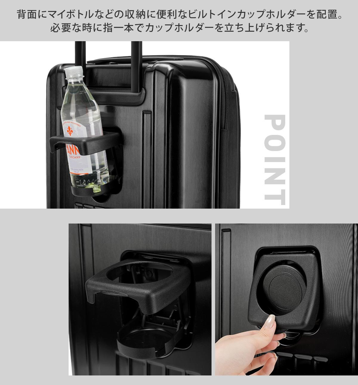 バーマス インターシティプラス スーツケース BERMAS bermas-60505