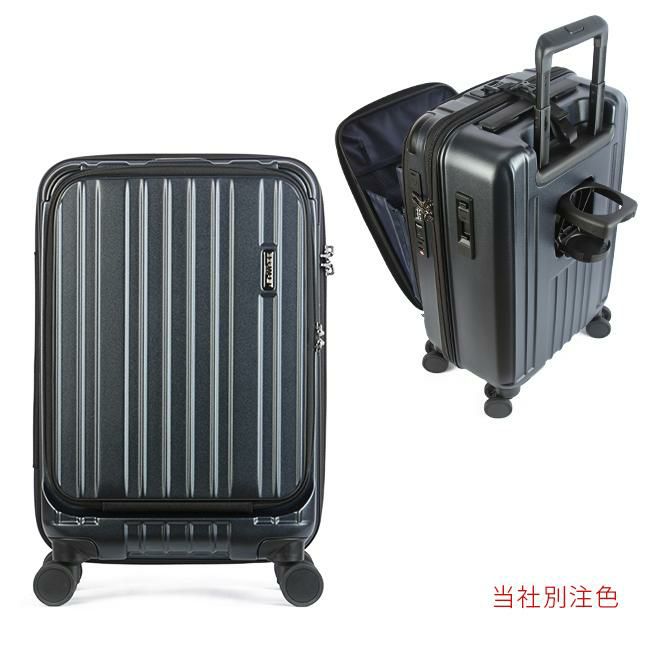 バーマス インターシティプラス スーツケース BERMAS bermas-60505