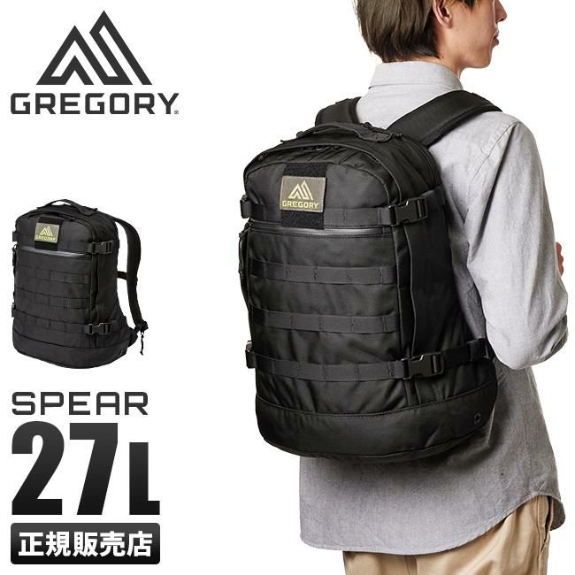 グレゴリー スピア リュック GREGORY boundaryday