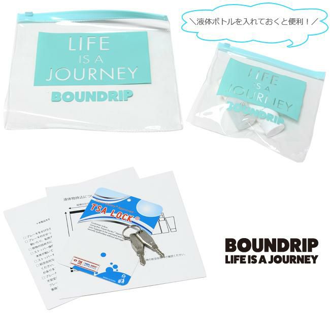 バウンドリップ BDフレーム スーツケース  boundrip-bd55