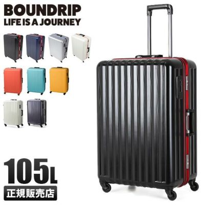 バッグ boundrip life is journey BD88 MATTE NAVY boundrip life is journey BD88 MATTE NAVY