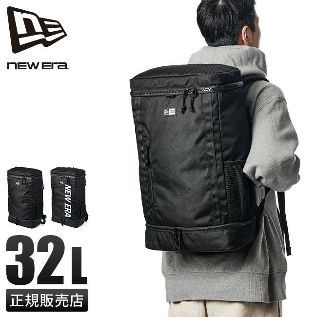 ニューエラ Box Pack リュック NEW ERA boxpack