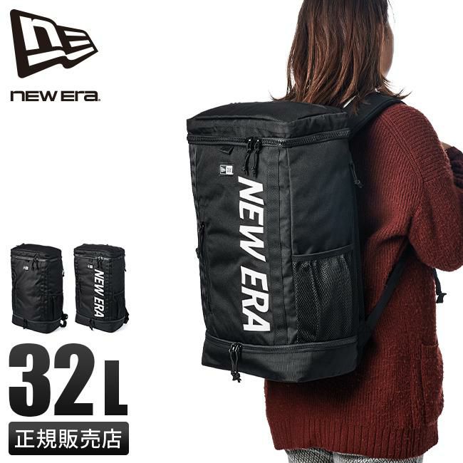 ニューエラ Box Pack リュック NEW ERA boxpack