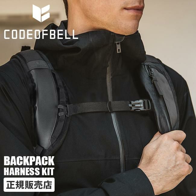 コードオブベル CODE OF BELL bp-harness｜ONLINE STORE by SELECTION
