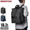 ブリーフィング モジュールウェア リュック BRIEFING bra201p06