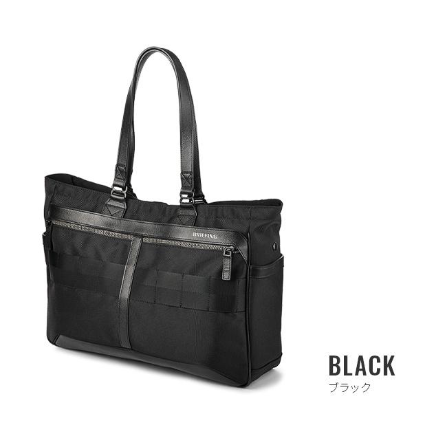 ブリーフィング フュージョン トートバッグ BRIEFING bra203t05