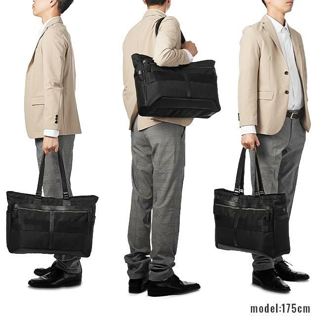 ブリーフィング フュージョン トートバッグ BRIEFING bra203t05