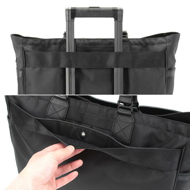 正規取扱店】ブリーフィング フュージョン SQトート 横型 bra203t05