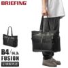 ブリーフィング フュージョン トートバッグ BRIEFING bra203t05