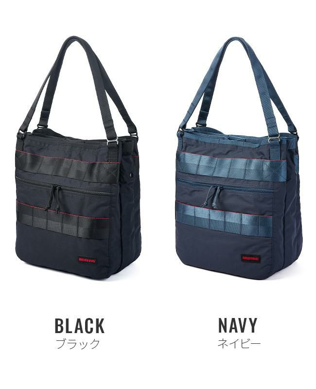 ブリーフィング モジュールウェア トートバッグ BRIEFING bra221t16
