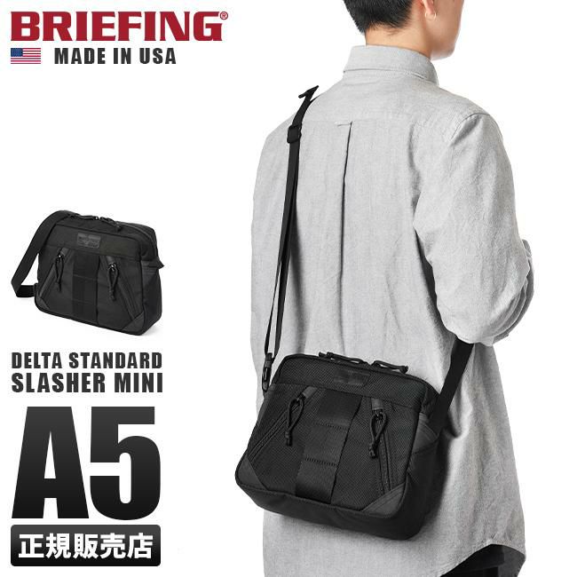 ブリーフィング USA/デルタ ショルダーバッグ BRIEFING bra223l02