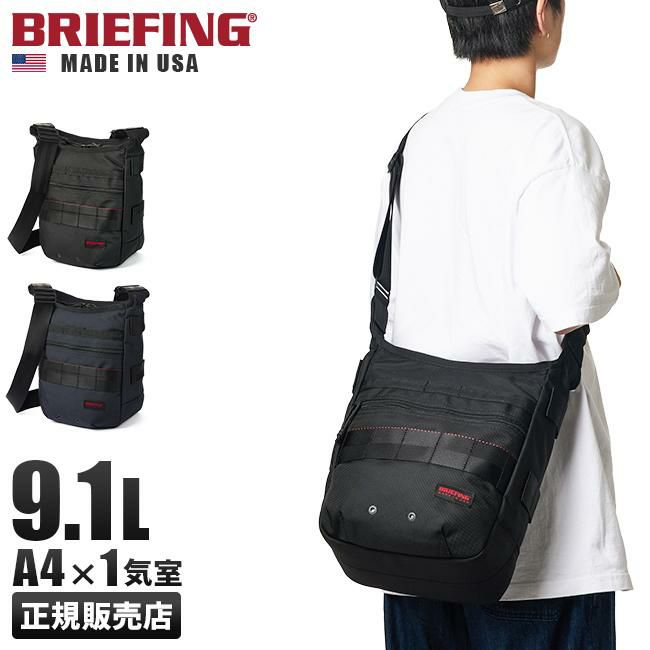 正規取扱店】ブリーフィング USA ショルダーバッグ brf032219