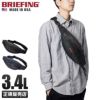 ブリーフィング USA ウエストバッグ BRIEFING brf071219