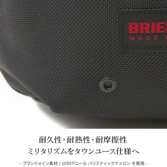 ブリーフィング USA ショルダーバッグ BRIEFING brf105219