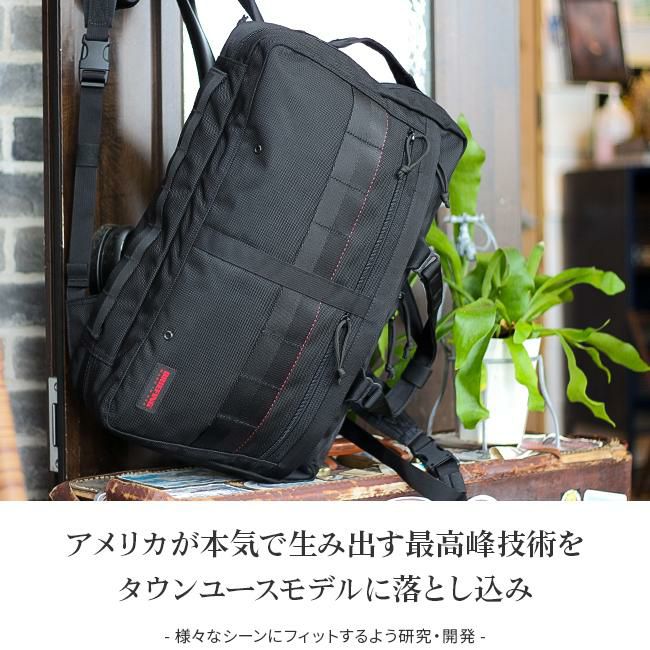 ブリーフィング USA ブリーフケース BRIEFING brf115219