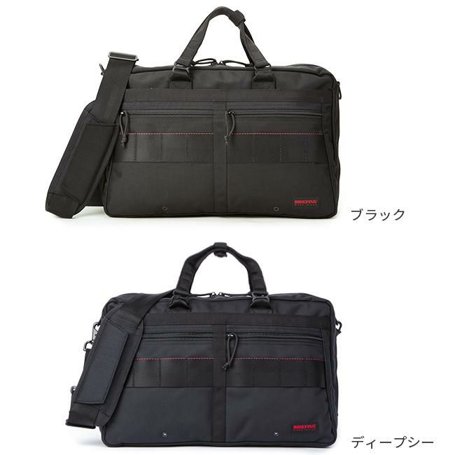ブリーフィング　BRF115219 C-3 LINER ライナー BRIEFING ブリーフィング バッグ 3WAYブリーフバッグ C-3