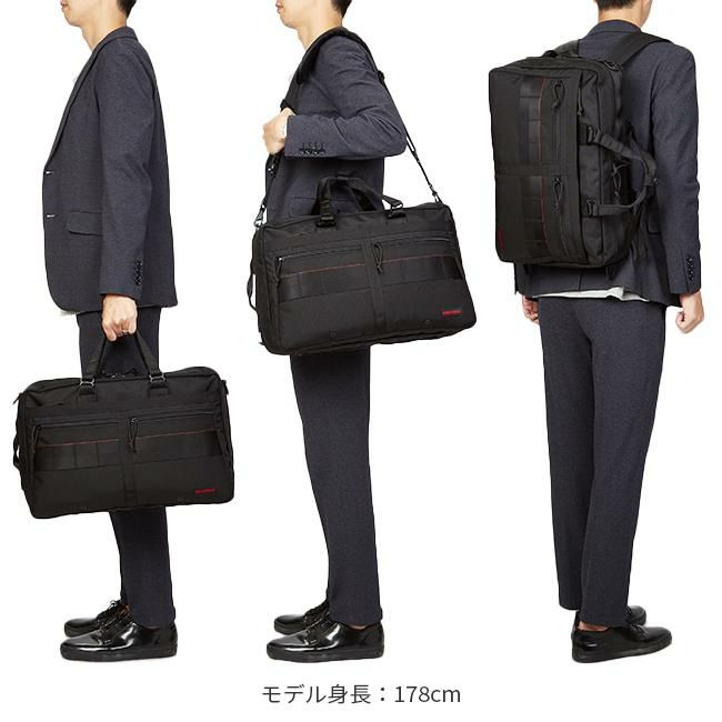 ブリーフィング USA ブリーフケース BRIEFING brf115219