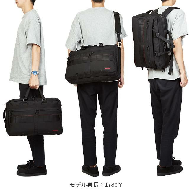 ブリーフィング USA ブリーフケース BRIEFING brf115219