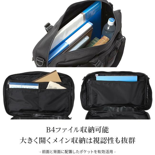 ブリーフィング USA ブリーフケース BRIEFING brf115219｜ONLINE STORE