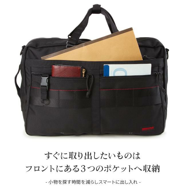 ブリーフィング USA ブリーフケース BRIEFING brf115219