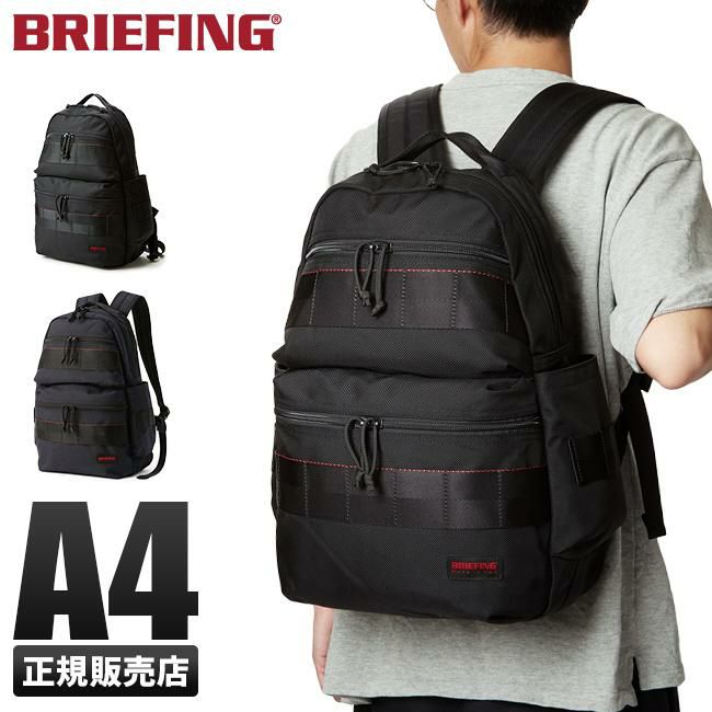 ブリーフィング USA リュック BRIEFING brf136219