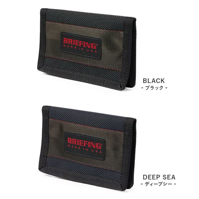 ブリーフィング USA カードケース 名刺入れ BRIEFING brf484219