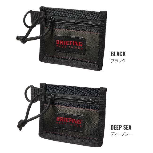 BRIEFING ブリーフィング PASS CASE DEEP SEA 名刺入 正規取扱店】ブリーフィング USA カードケース 名刺入れ