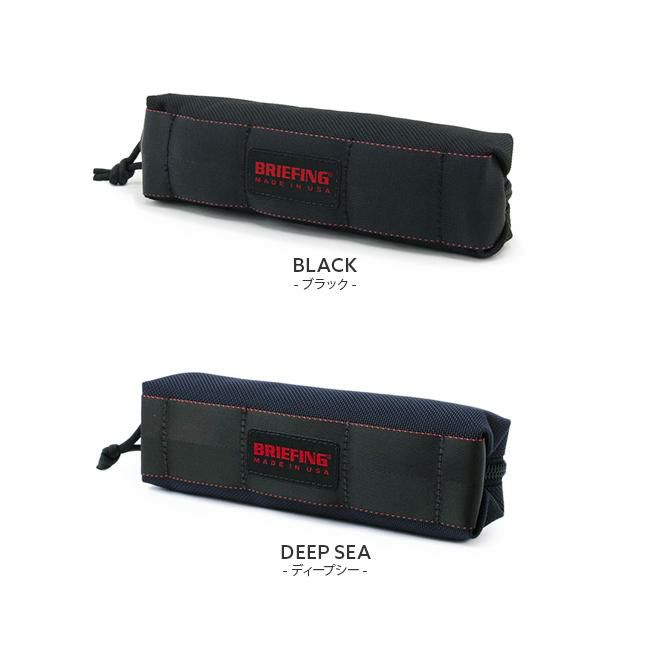 ブリーフィング USA ペンケース BRIEFING brf486219