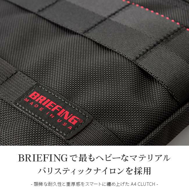 ブリーフィング USA クラッチバッグ セカンドバッグ BRIEFING brf488219