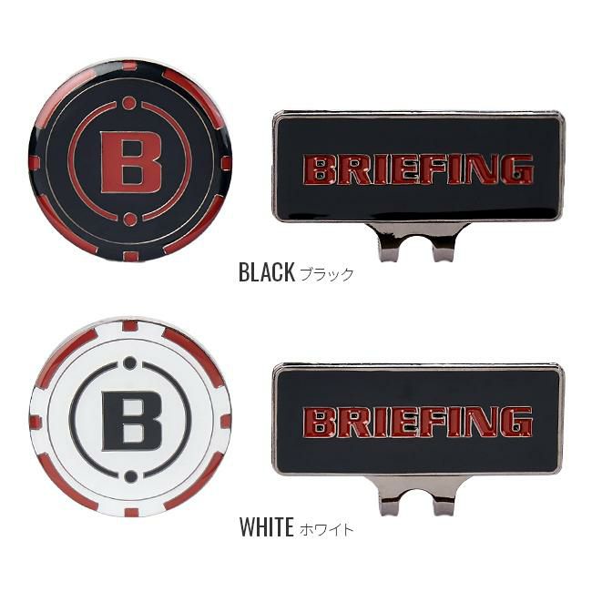ブリーフィング ゴルフ アクセサリ ゴルフ BRIEFING GOLF brg193g62