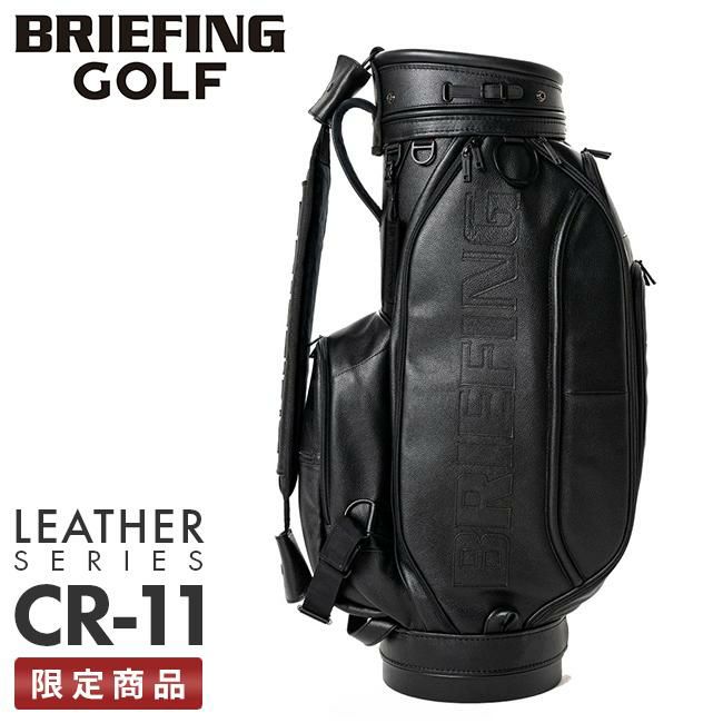 ブリーフィング ゴルフ ゴルフ/レザー【LTD】 ゴルフ BRIEFING GOLF brg221d07