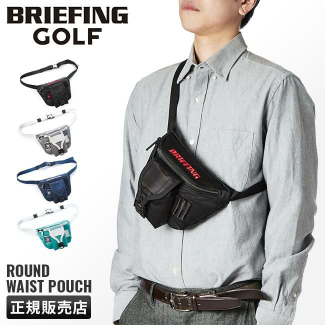 ブリーフィング ゴルフ エコツイル ゴルフ BRIEFING GOLF brg223ea0