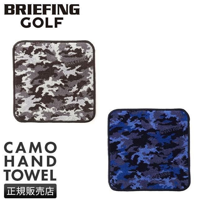 ブリーフィング ゴルフ アクセサリ ゴルフ BRIEFING GOLF brg223f03