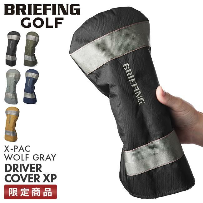 ブリーフィング ゴルフ X-PAC WOLF GRAY【LTD】 ゴルフ BRIEFING GOLF brg223g26