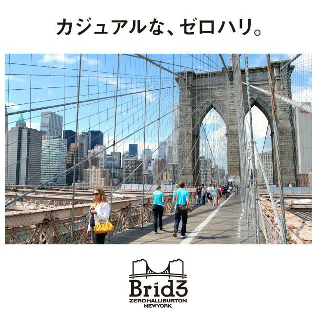 ゼロブリッジ ルイス スーツケース  bridge-06451