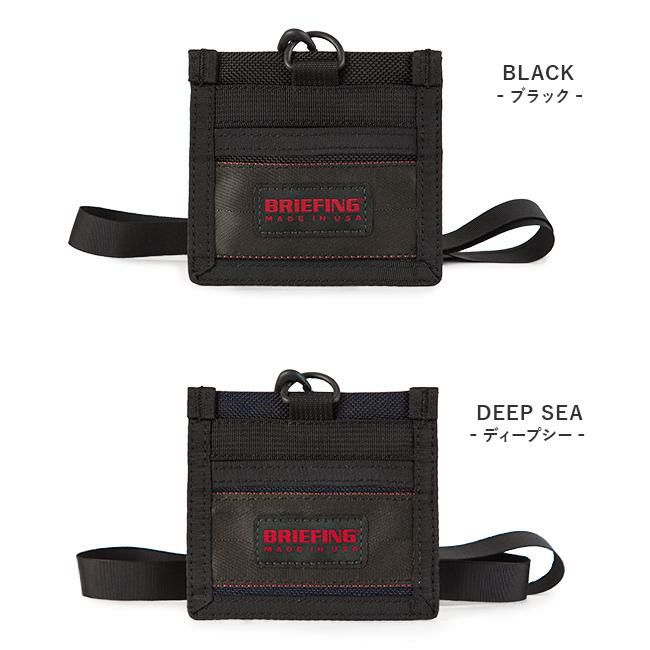 ブリーフィング USA カードケース 名刺入れ BRIEFING brm191a40