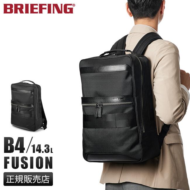 正規取扱店】ブリーフィング フュージョン SQパック brm191p07
