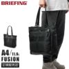 ブリーフィング フュージョン トートバッグ BRIEFING brm191t31