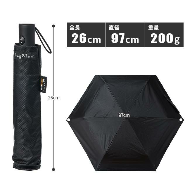 バグスロウ×アンベル ベリカル 折りたたみ傘 晴雨兼用 自動開閉 日傘 軽量 完全遮光 遮熱 Amvel VERYKAL CORDURA HEATBLOCK bugSlaw-005