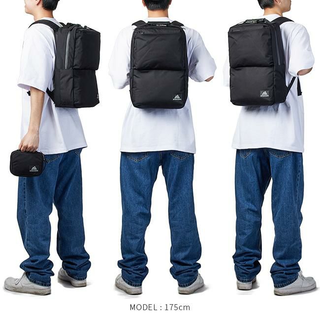 グレゴリー カバートクラシック ビジネスリュック GREGORY c-m-d-slim-v3