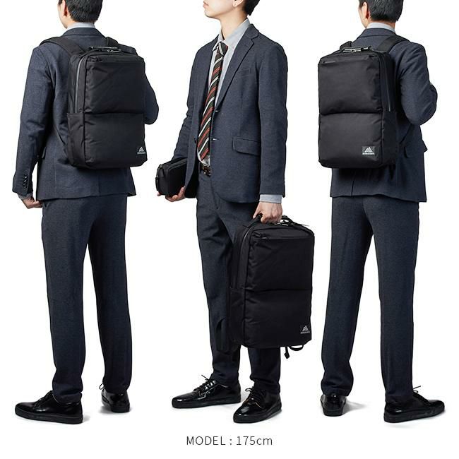 グレゴリー カバートクラシック ビジネスリュック GREGORY c-m-d-slim-v3